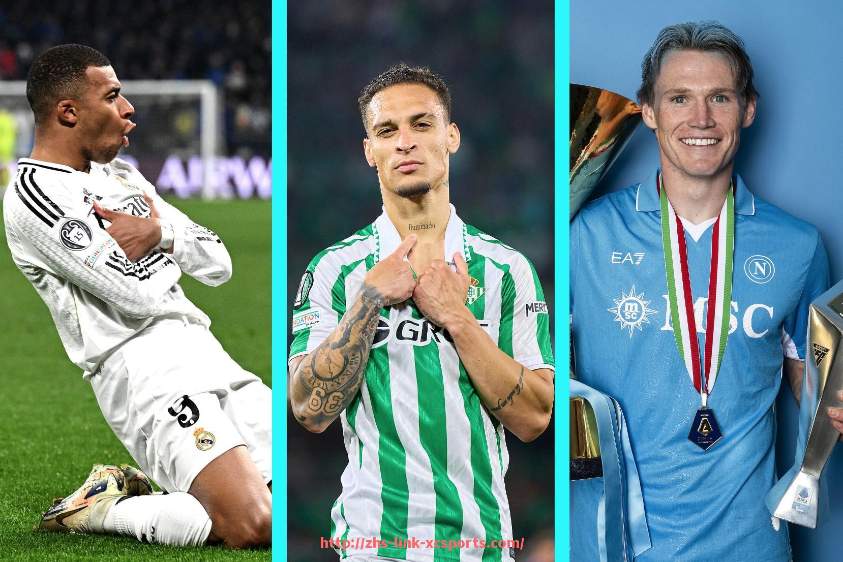 杏彩体育-火箭队现有队员名单与新赛季战术部署