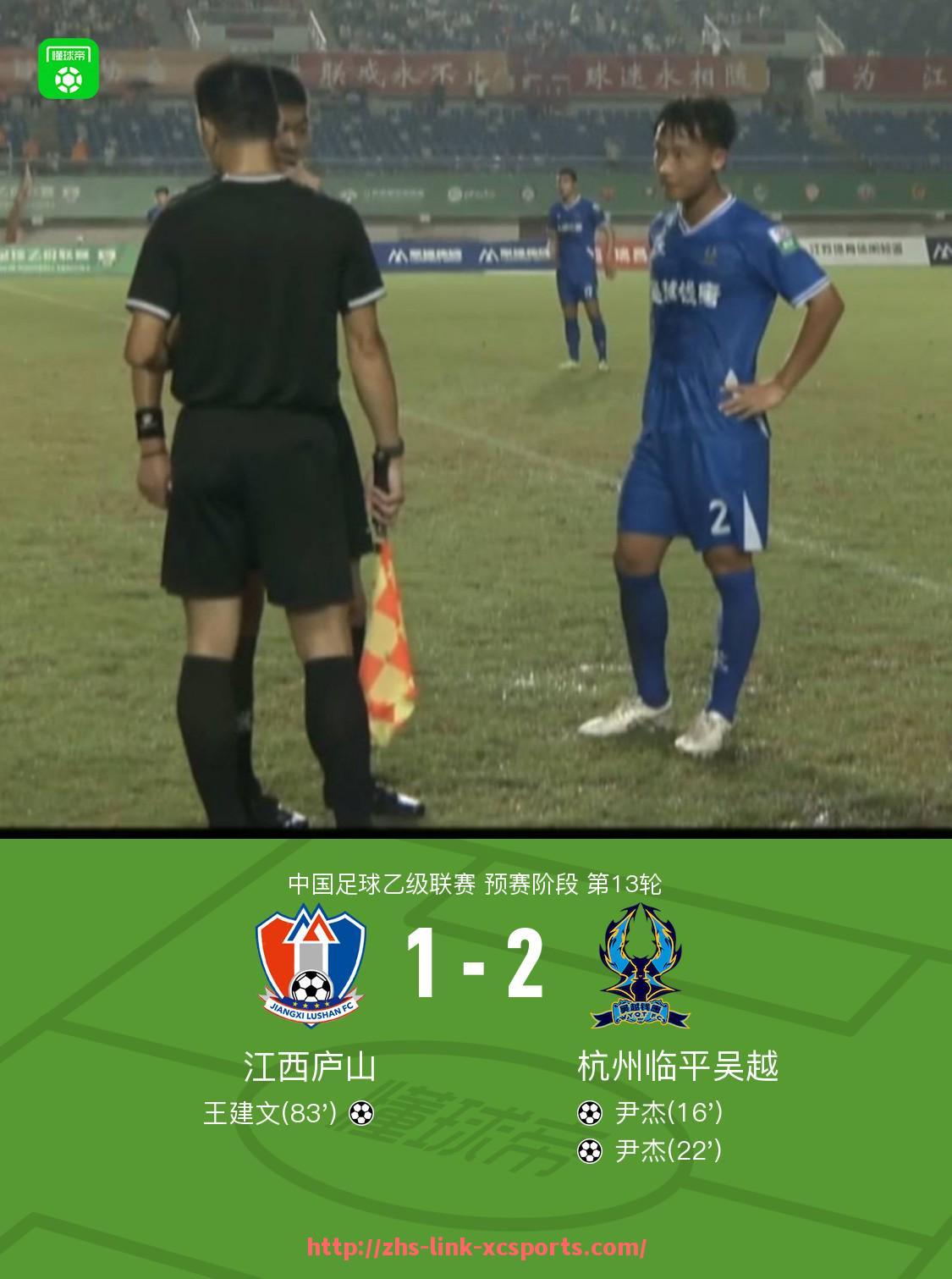 杏彩体育-2019年CBA球队数量及体育竞技发展趋势