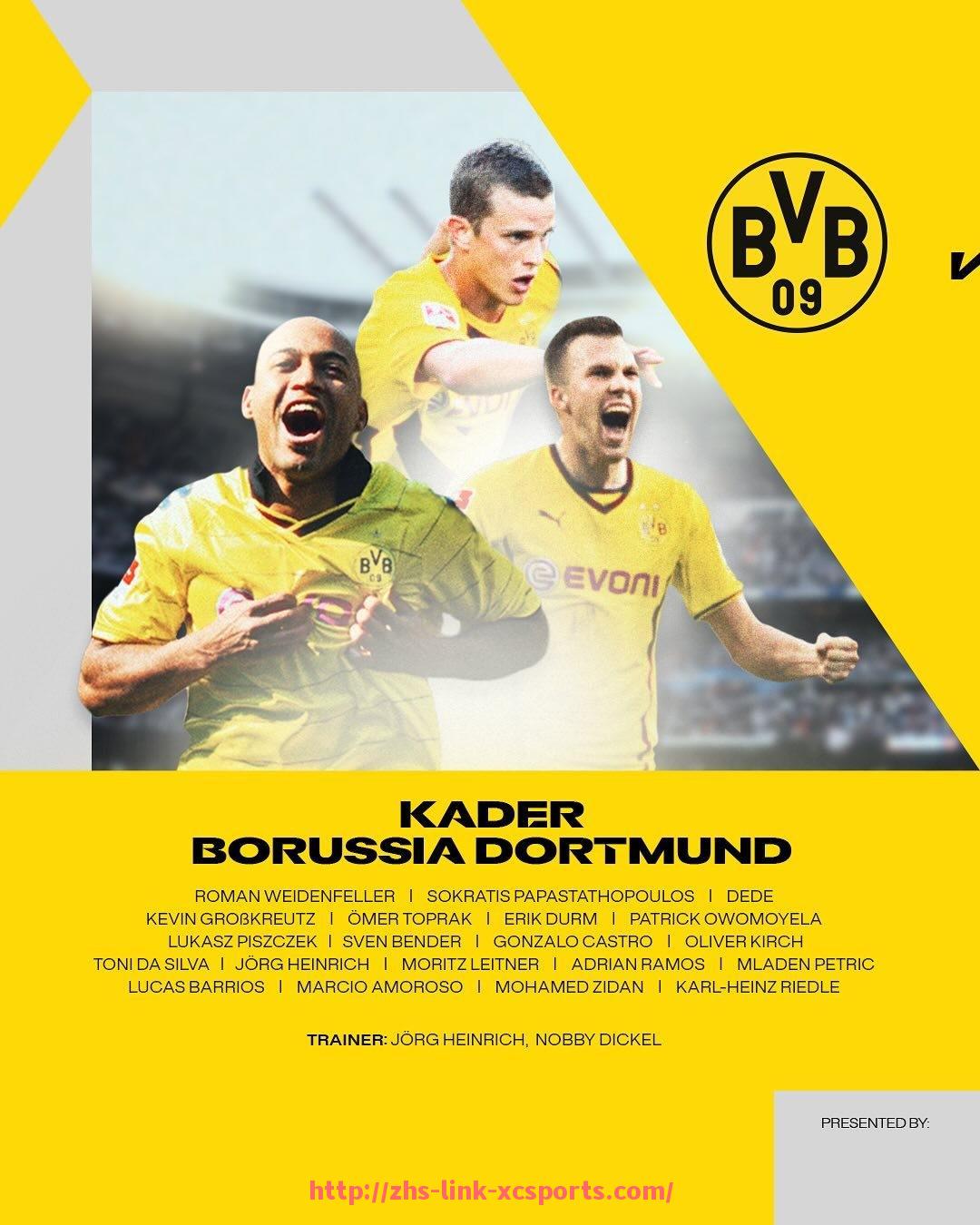 杏彩体育-2025年世俱杯球衣定制服务平台建设及用户体验优化研究