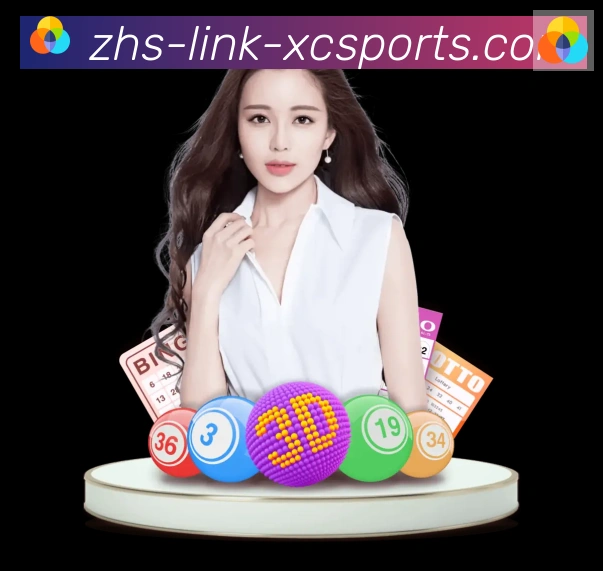 杏彩体育荣誉