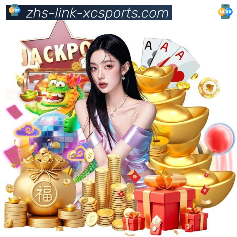 平台使命图