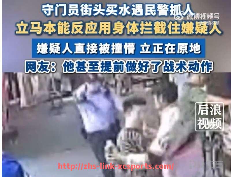 杏彩体育-法甲球员助攻数据统计：传球与进攻贡献分析